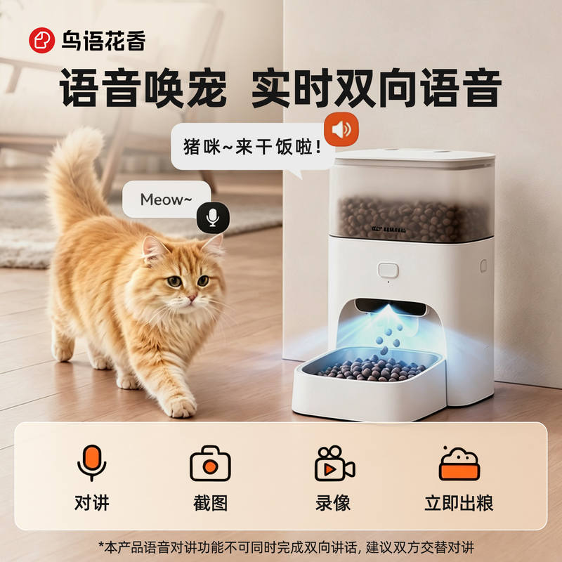 商品缩略图 4