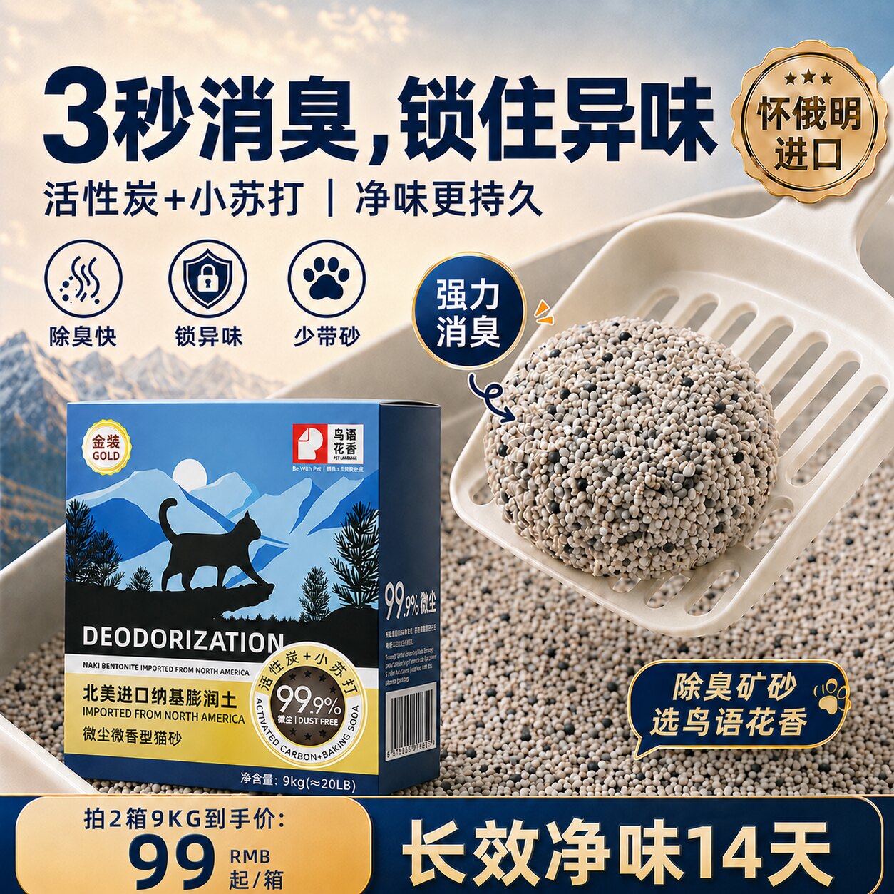 图5