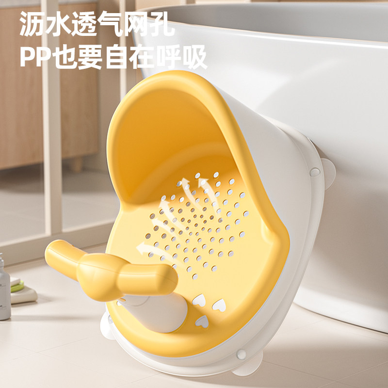 童灿宝宝学坐椅婴儿洗澡座椅浴盆通用支架防摔训练餐椅坐立着神器,淘宝优惠券,粉丝福利购,淘宝优惠卷