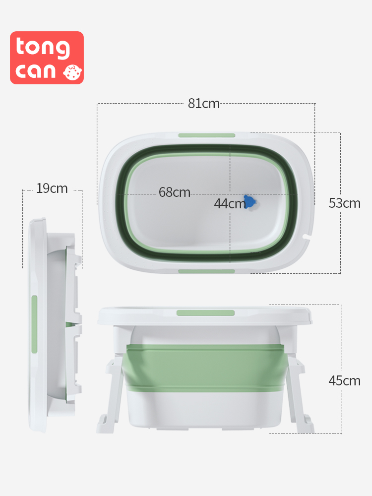 童灿儿童泡澡桶宝宝婴幼儿洗澡沐浴桶可折叠坐躺小孩家用大号浴盆