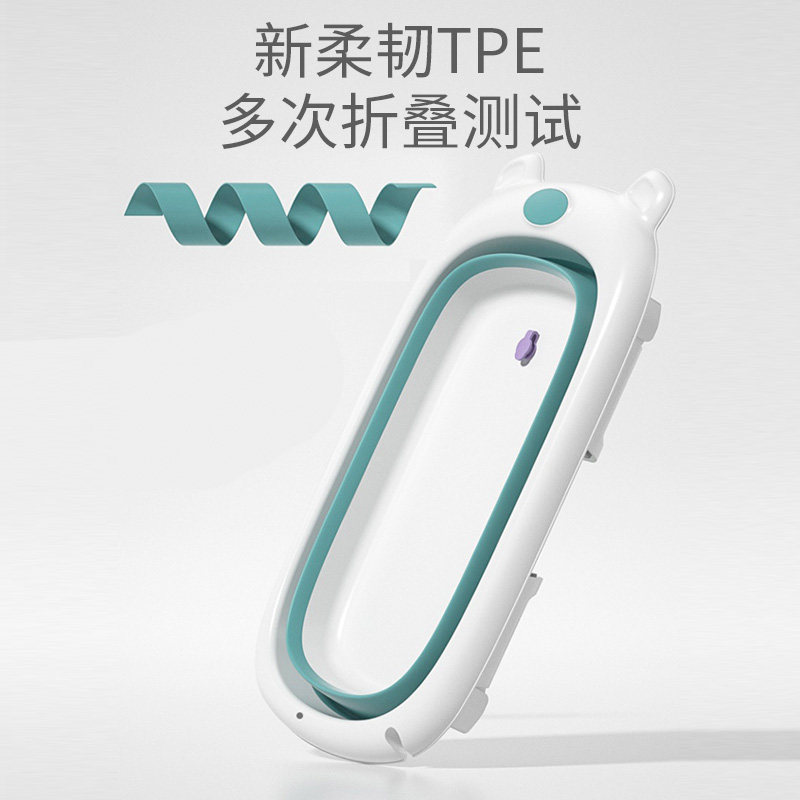 婴儿洗澡盆宝宝浴盆可折叠幼儿坐躺大号浴桶小孩家用新生儿童用品,淘宝优惠券,粉丝福利购,淘宝优惠卷