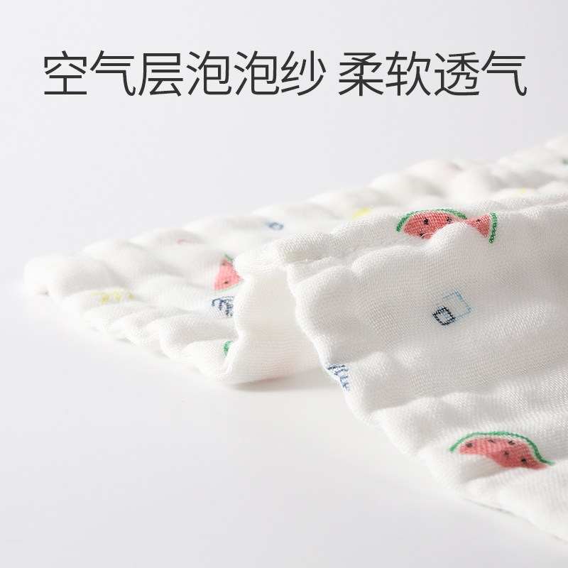 宝宝口水巾新生婴儿毛巾纯棉超柔软洗澡洗脸毛巾小方巾幼儿拍嗝巾,淘宝优惠券,粉丝福利购,淘宝优惠卷