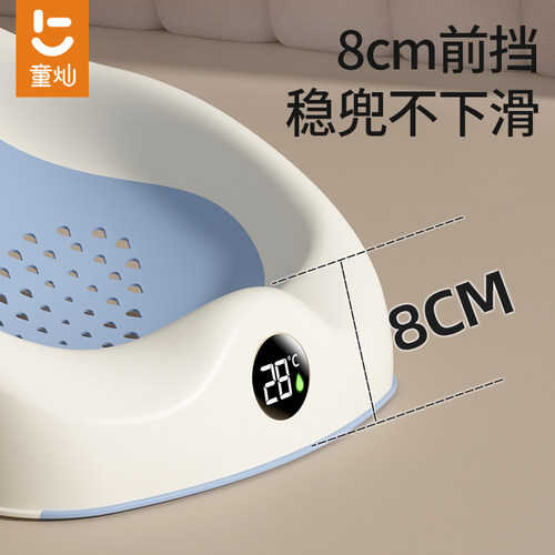童灿新生婴儿洗澡浴托躺托神器宝宝洗澡浴盆架可折叠软胶浴床网兜 - 图3