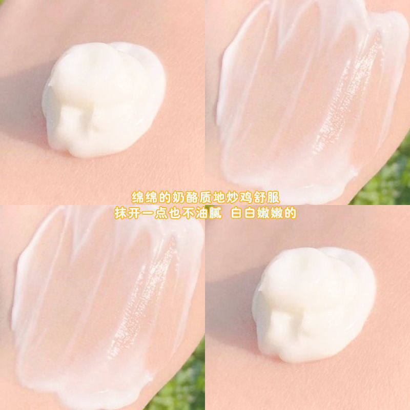 冬天护手霜保湿滋润粗糙防冻不油腻 策氏居家日用护手霜