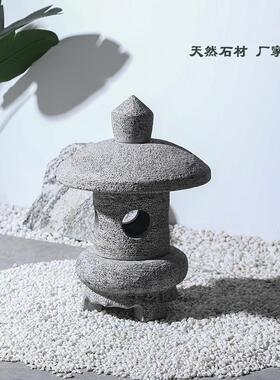 石灯笼日式庭院仿古中式太阳能石灯户外石头灯塔景观电石灯雕摆件