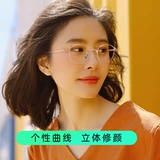 Poly Super Light Pure Titanium Myopia Glasses Женщины женщины, соответствующая высота, гидроматранная фреймворк -фреймворк -фреймворка для мужчин