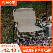 Springhill Spring Hills Outdoor Folding Chair Super Light Aluminum Alloy Folding Stool Portable Kermit Chair Camping
