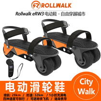 Rollwalk Electric Wheels Skating Shoes Scooter Scooter commuter Walking Dog Brush Street Folding Portable Electric Skateboard Skate