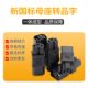 ມາດຕະຖານແຫ່ງຊາດໃໝ່ 2+2 jack to universal interface ມາດຕະຖານແຫ່ງຊາດເຄື່ອງສາກລົດໄຟຟ້າມາດຕະຖານແຫ່ງຊາດ universal T-type prefix head conversion