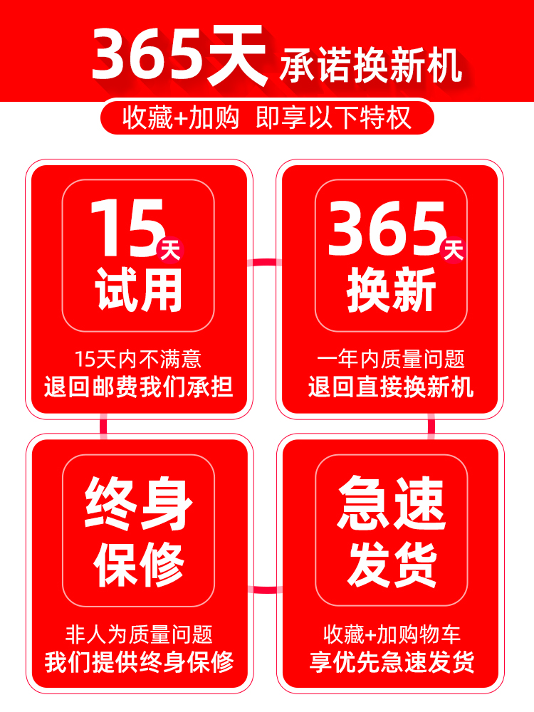 12V电池充电器智能修复汽车电瓶摩托车蓄电池电动车铅酸电池通用