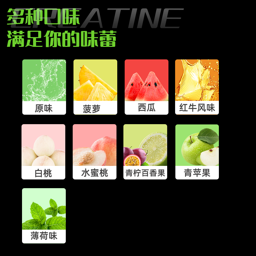 肌肉博士肌酸一水肌酸粉高纯度300g增肌耐力爆发力运动健身补剂,淘宝优惠券,粉丝福利购,淘宝优惠卷