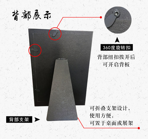 A4剪纸皮影空白镜相框装裱摆件挂件学生剪纸作品水晶玻璃木框 - 图1
