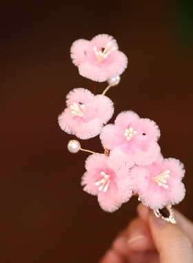 仿绒花发夹女 新款发饰 甜美日常高级感 汉服配饰侧边夹少女头饰