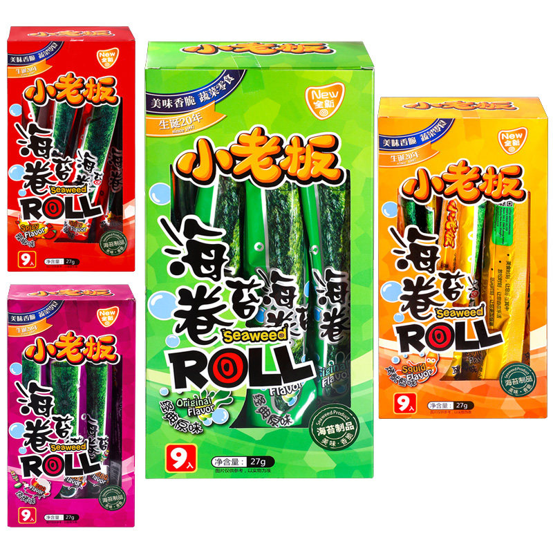 原味小老板孕妇健康脆烤辣儿童海苔 小老板食品海苔系列