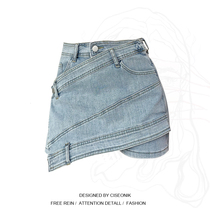 Large size AMERICAN CHILI GIRL PANTS SKIRT WOMAN SUMMER NEW IRREGULAR SEMI-BODY DRESS HIGH WAIST CONSPICUOSE SLIM SHORT SKIRT WRAP HIP SKIRT