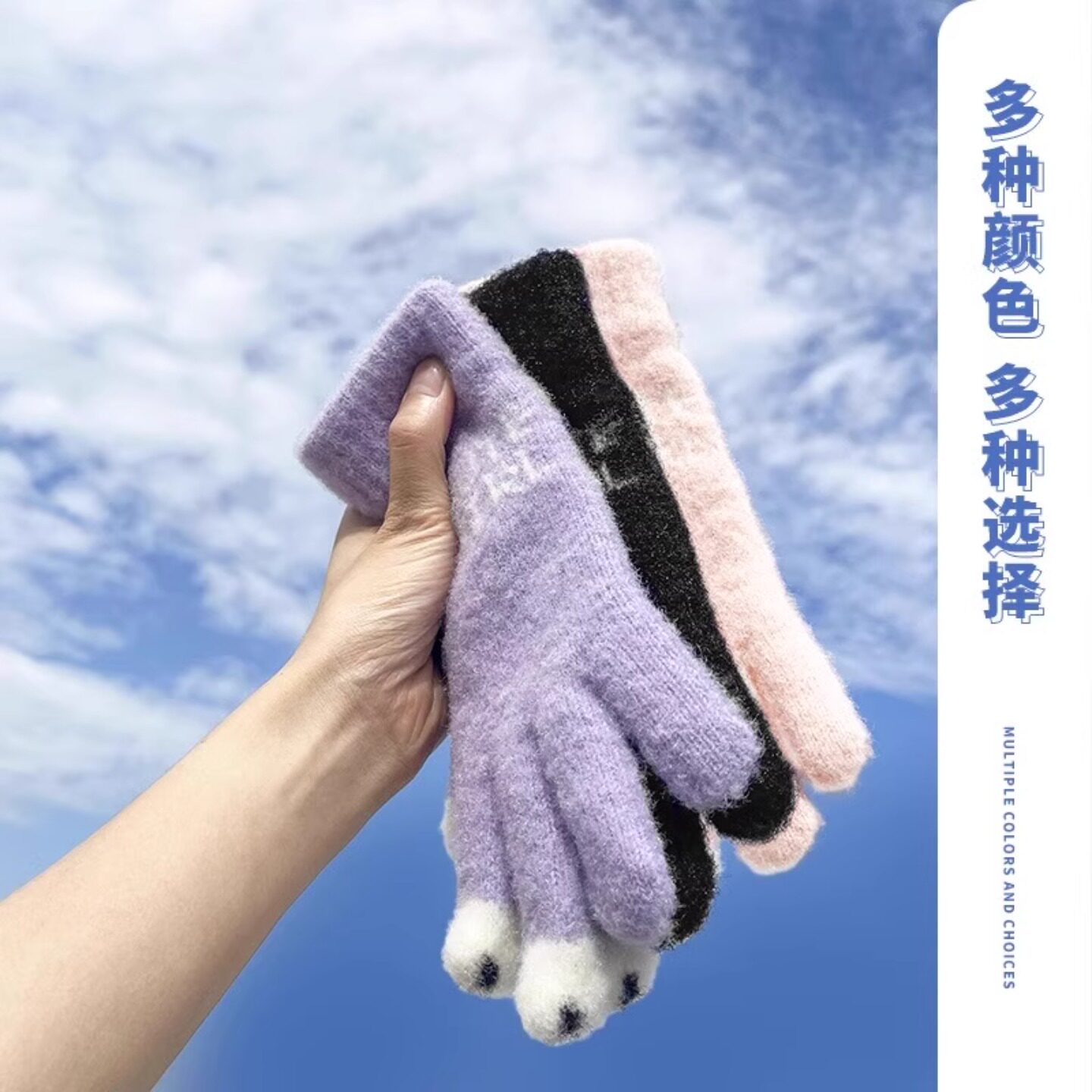 手套女士冬季新款露指加厚保暖可爱学生写字防寒毛线可触屏手套,淘宝优惠券,粉丝福利购,淘宝优惠卷