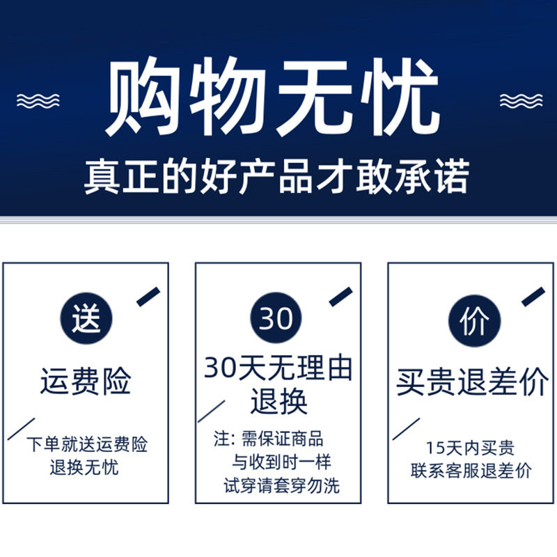纯棉儿童春秋男童1-3岁6宝宝袜子 童心扉儿童袜子(0-16岁)