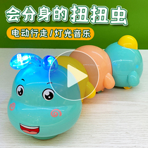 Toddler Toys 0-1 weeks 2-3 ½ boys girls 4-6 to 9 months Early teaching boys 10 young children gifts