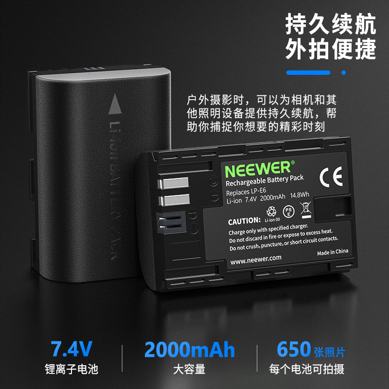 NEEWER/纽尔适用佳能LP-E6NH电池充电器Dtap假电池EOS 5D2 5D3 3D4 5DSR 6D2 7D2 60D 70D 80D 90D Ra R5 R6 - 图0