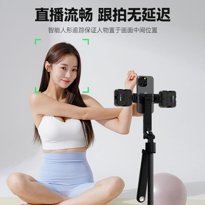 纽尔迷你自拍杆2025新款落地三脚架拍照神器旅游便携手机支架360度旋转手持通用演唱会vlog拍摄专用蓝牙遥控f