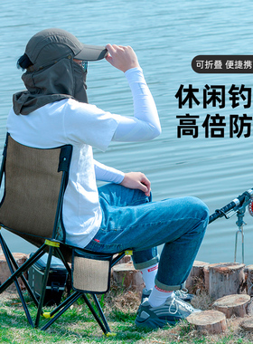护颈出游骑行头套遮阳帽