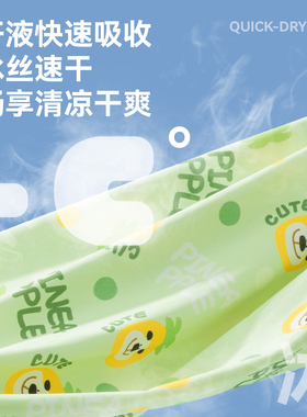 防晒冰丝面罩防紫外线骑行旅游