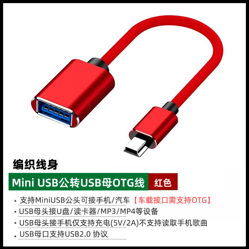 图5