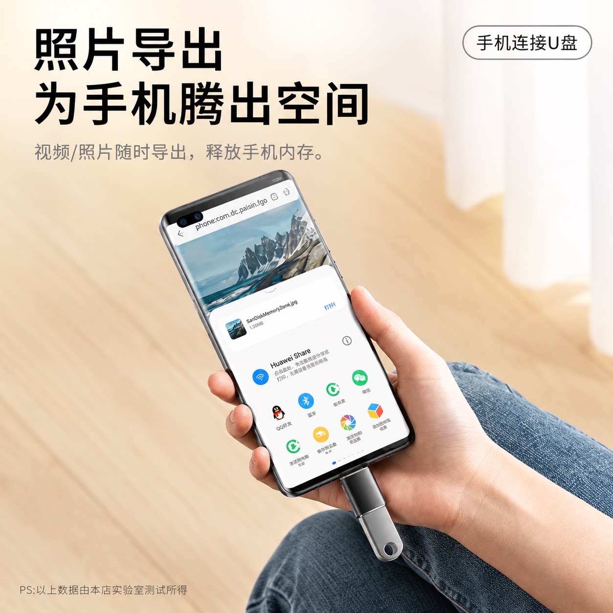 图 4
