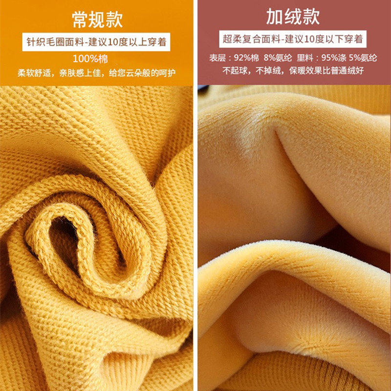 2020新款秋冬加绒韩版宽松加厚卫衣 诺态服饰卫衣/绒衫