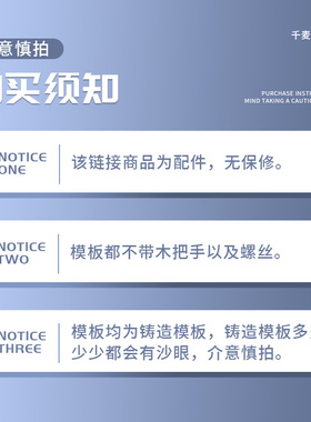 鸡蛋仔模具鲷鱼烧模板金币烤盘