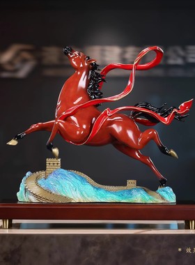 全铜鹏程万里马摆件新中式家居客厅办公室铜马乔迁开业商务礼品