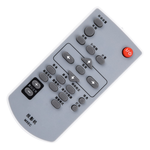 君镜适用于 松下投影机投影仪遥控器MXEC PT-UX10 PT-UX20 BX30 - 图3