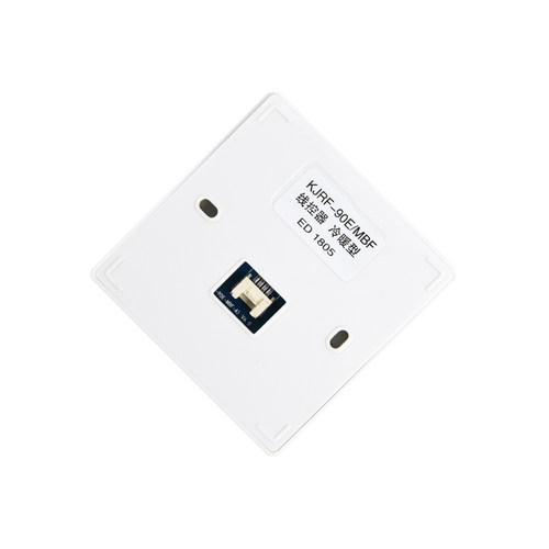 君镜适用于美的中央空调酷风风管机线控器4芯线控KJRF-90E/MBF/BK白色面板多联机 - 图3