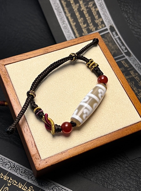 西藏九眼天珠手串大师傅开加祝福