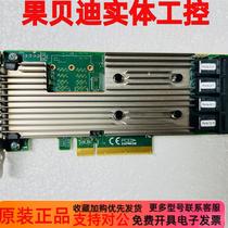 9305-16I Disk Array Raid SATA Extended IT Pass Card 16 Ports 12Gb s
