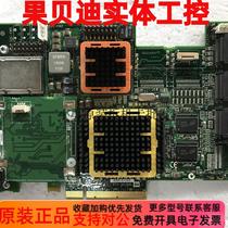 Adaptec ASR-51245 512M 12 port SAS SATA RAID array card support RIAD5 6