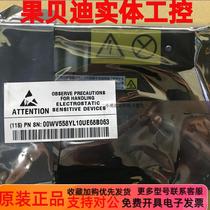 Original 57CE 57CE 00MA053 00AM081 00e5904 00e5904 12Gb array card