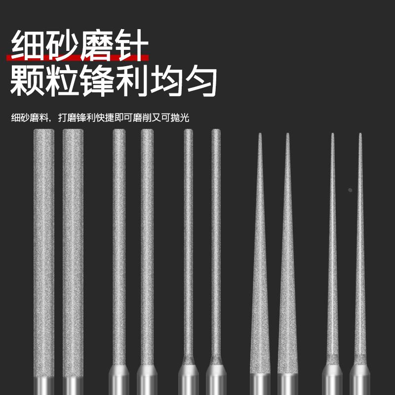 加长金刚砂磨针尖细砂圆柱电动磨棒玉石扩孔磨头打磨抛光工具3mm - 图1