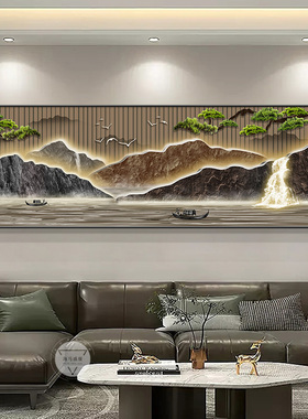 背有靠山现代轻奢客厅沙发装饰画新中式山水挂画茶室办公室墙壁画