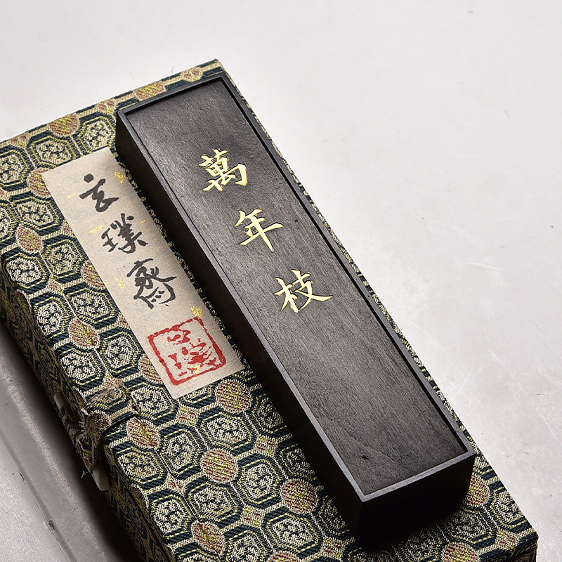 墨香传承——绩溪胡开文墨厂的艺术魅力与历史长河