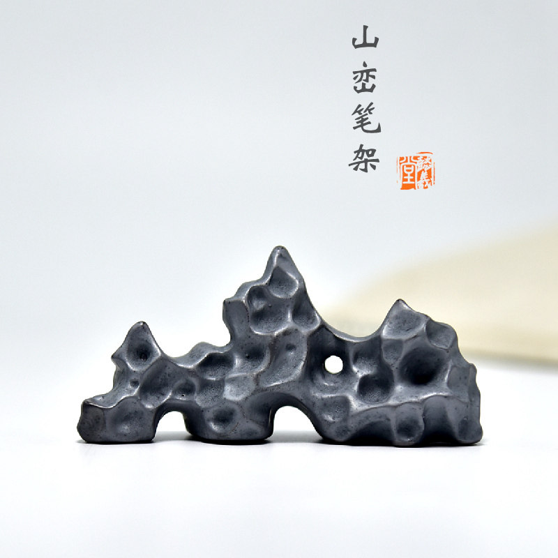 仿太湖石笔搁创意陶瓷笔山中国风简约置毛笔架镇尺文房四宝书法国画用品文房摆件