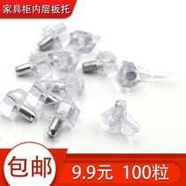 Insert Rod separator Truscan Board integral Cupboard Wardrobe laminate Activity Wooden board Shelf Laminate Grain Dew