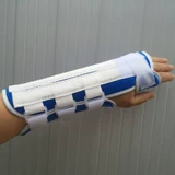 Гипер -младший фиксатор, фиксируя радиальную последнюю гвардию кронштейн с растяжением предплечья, вывихнувшие кронштейны -кронштейн -короб