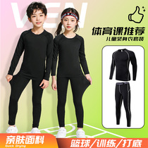 Child Tight Clothing Suit Basketball Suit Long Sleeve Training Suit Boys Womens Bottom Speed Dry Football Sports Suit Autumn Winter