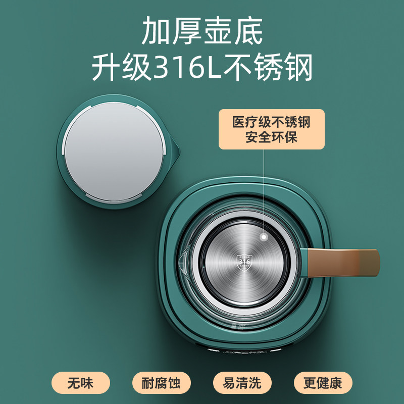 婴儿恒温调奶器保温家用智能冲奶机 pattywella芭蒂维拉调奶器