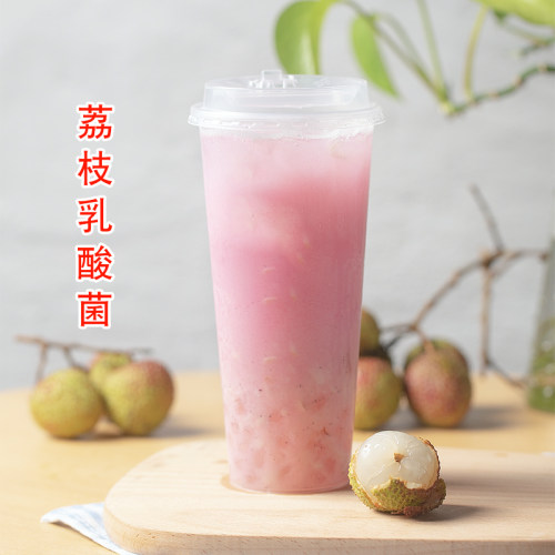 每家果园荔枝汁 浓缩果汁饮料浓浆原浆 奶茶店专用商用美家 1.1kg - 图2