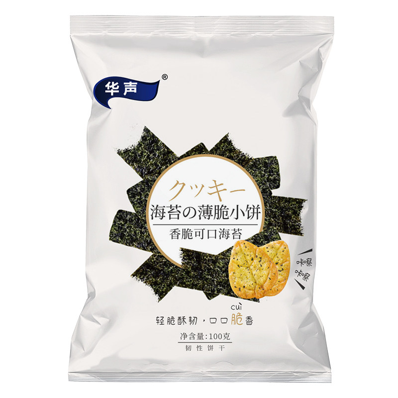 美迪奥海苔咸味韧性日式海盐小饼干 美迪奥薄脆饼干