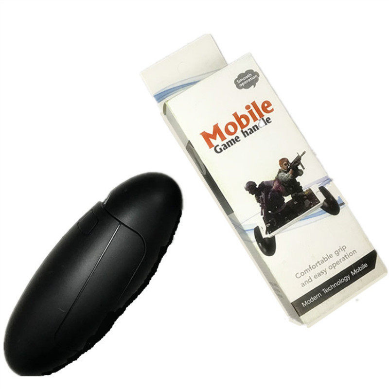 新款游戏手柄鹅蛋子弹吃鸡神器拉伸辅助英雄联盟手游王者和平精英