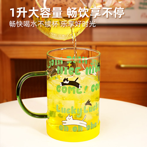 高颜值女玻璃杯耐高温泡茶杯大容量带把手水杯冷饮杯奶茶吸管杯子 - 图0
