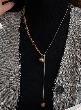百搭长款毛衣链虎眼石串珠项链